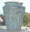 The Vače situla The Vače situla, , 1270 Litija