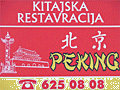 Chinese restaurant Chang Koper Chinese restaurant Chang Koper, Marežganskega upora 13, 6000 Koper/Capodistria